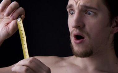 Comment augmenter un membre sans chirurgie
